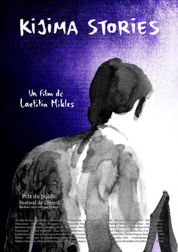 Affiche - Kijima Sories